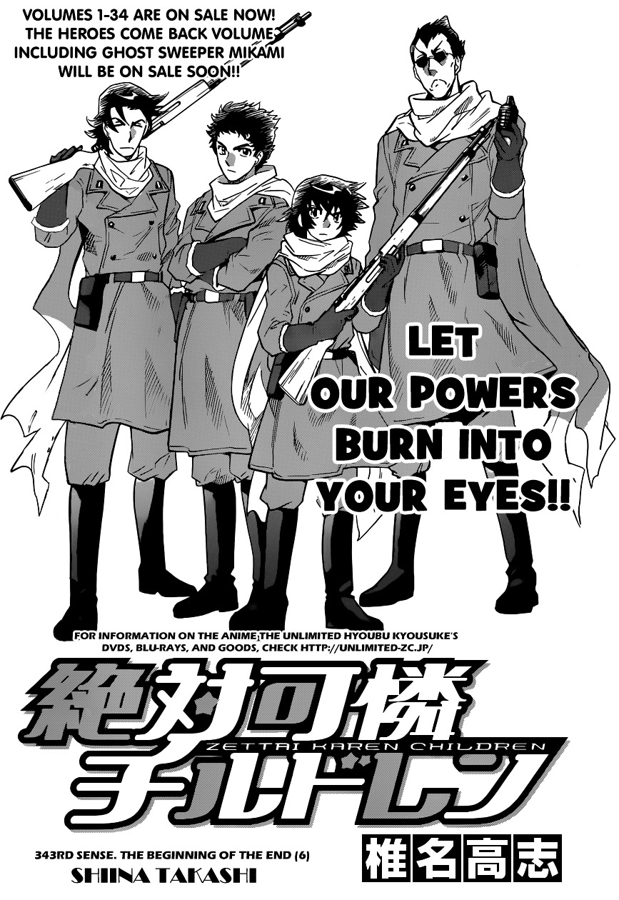 Zettai Karen Children Chapter 343 page 3 - Chapter 343: The Beginning of the End (6)