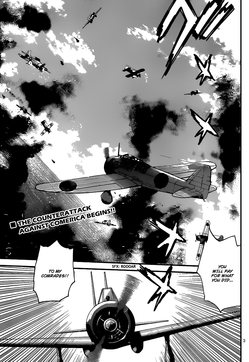 Zettai Karen Children Chapter 343 page 4 - Chapter 343: The Beginning of the End (6)