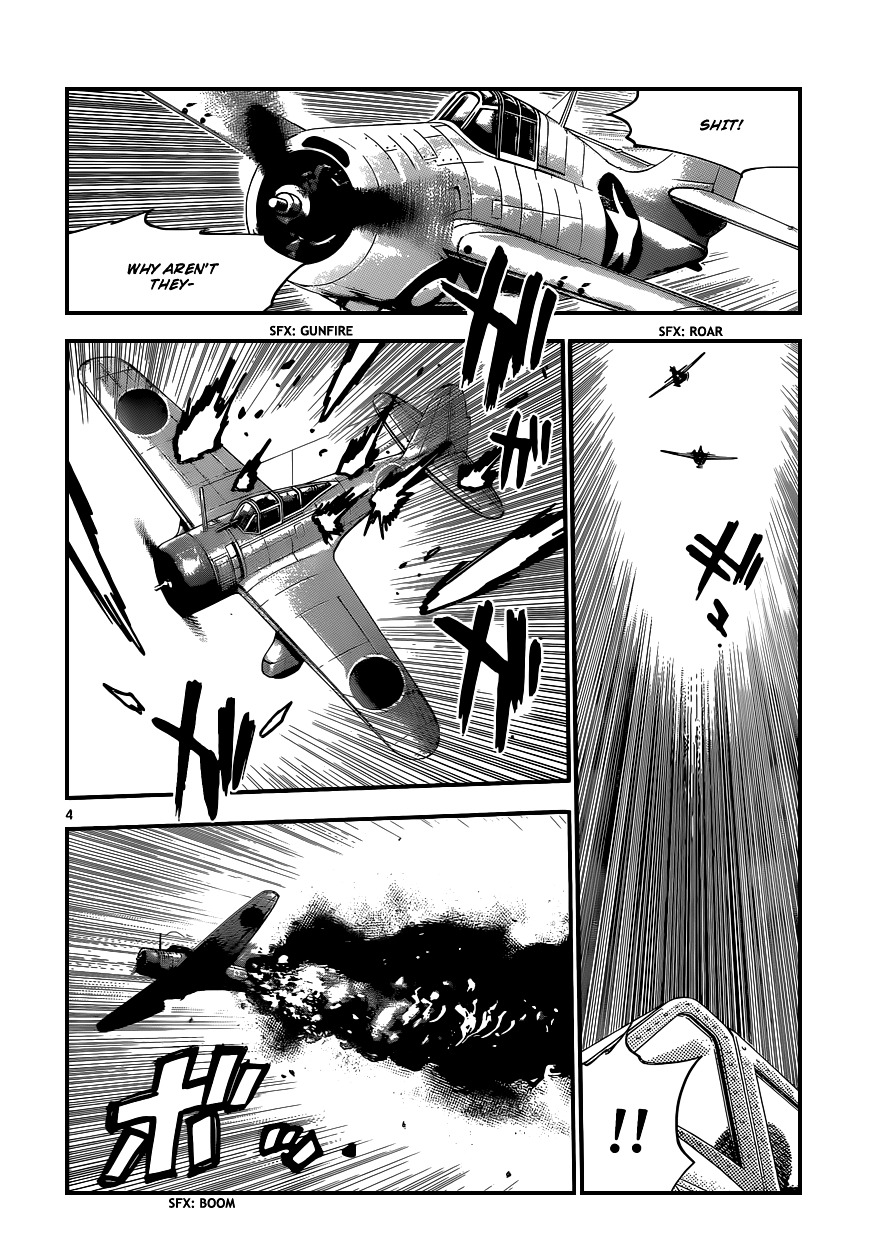 Zettai Karen Children Chapter 343 page 5 - Chapter 343: The Beginning of the End (6)
