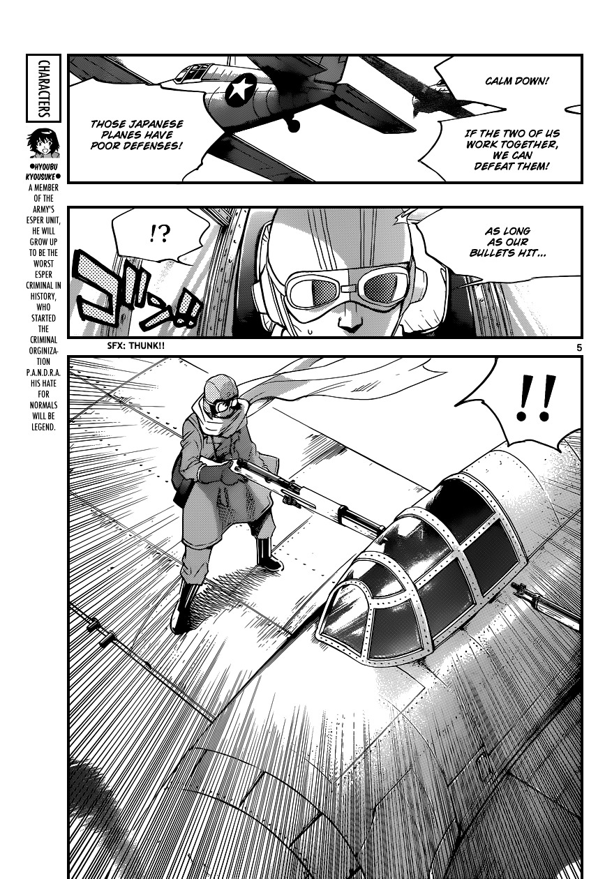 Zettai Karen Children Chapter 343 page 6 - Chapter 343: The Beginning of the End (6)