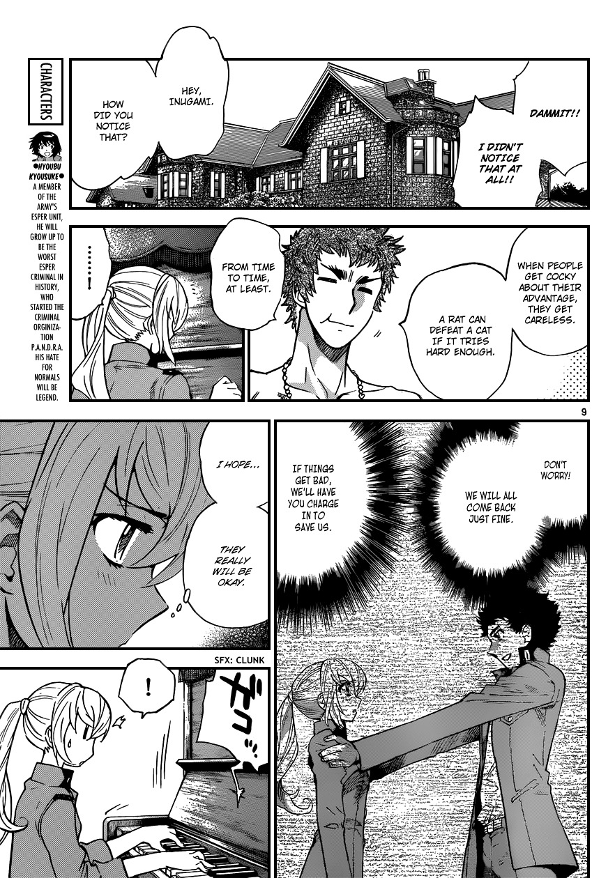 Zettai Karen Children Chapter 344 page 10 - Chapter 344: The Beginning of the End (7)