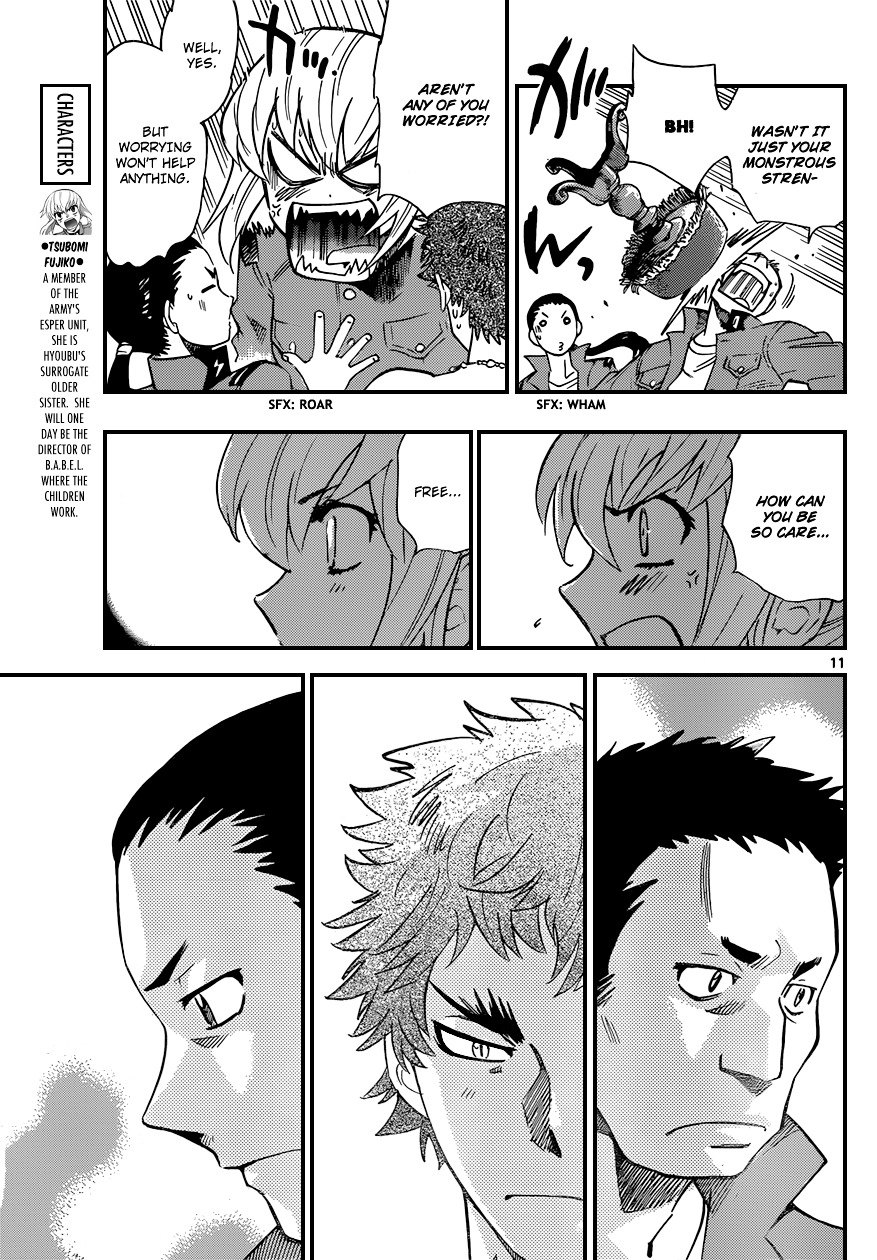 Zettai Karen Children Chapter 344 page 12 - Chapter 344: The Beginning of the End (7)
