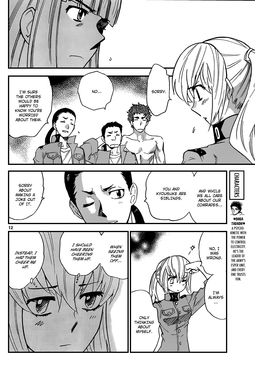 Zettai Karen Children Chapter 344 page 13 - Chapter 344: The Beginning of the End (7)