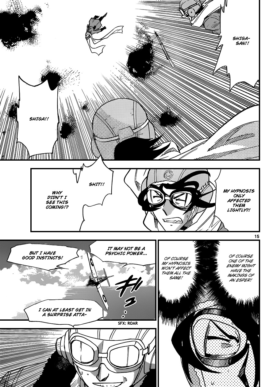 Zettai Karen Children Chapter 344 page 16 - Chapter 344: The Beginning of the End (7)