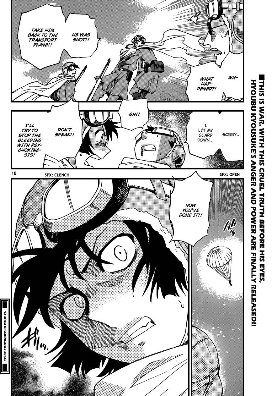 Zettai Karen Children Chapter 344 page 19 - Chapter 344: The Beginning of the End (7)