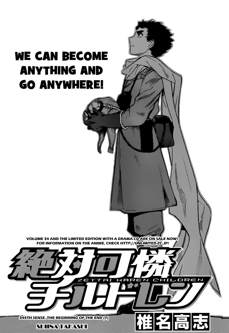 Zettai Karen Children Chapter 344 page 3 - Chapter 344: The Beginning of the End (7)