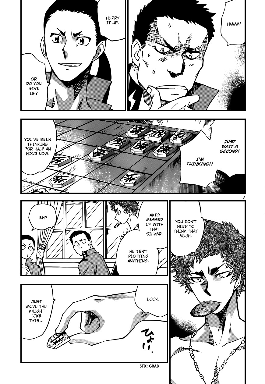 Zettai Karen Children Chapter 344 page 8 - Chapter 344: The Beginning of the End (7)