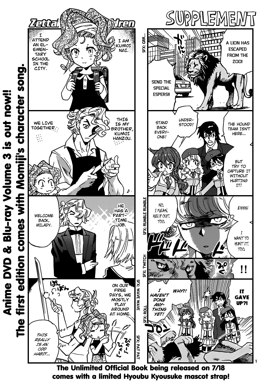 Zettai Karen Children Chapter 345 page 1 - Chapter 345: The Beginning of the End (8)