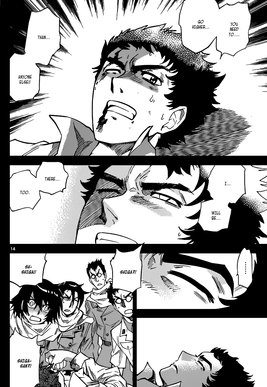 Zettai Karen Children Chapter 345 page 15 - Chapter 345: The Beginning of the End (8)