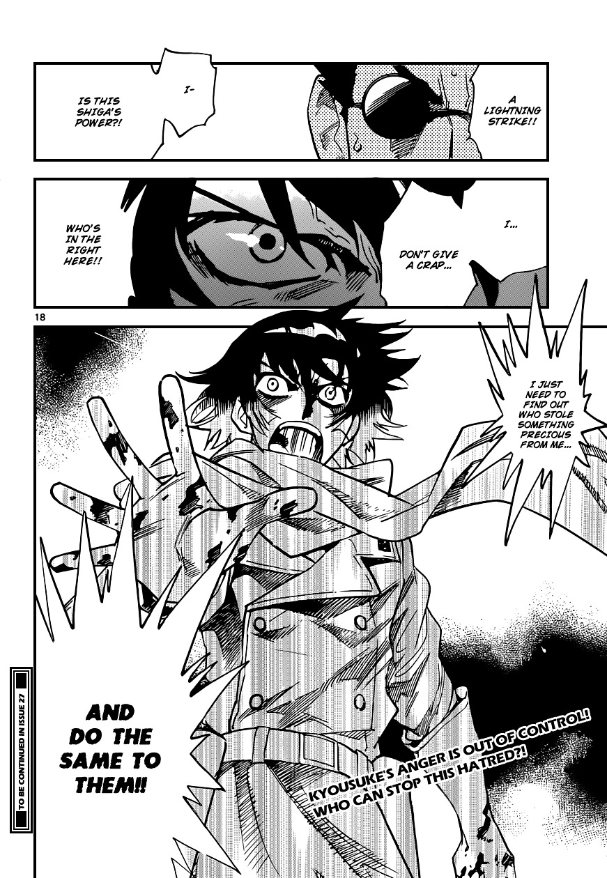 Zettai Karen Children Chapter 345 page 19 - Chapter 345: The Beginning of the End (8)