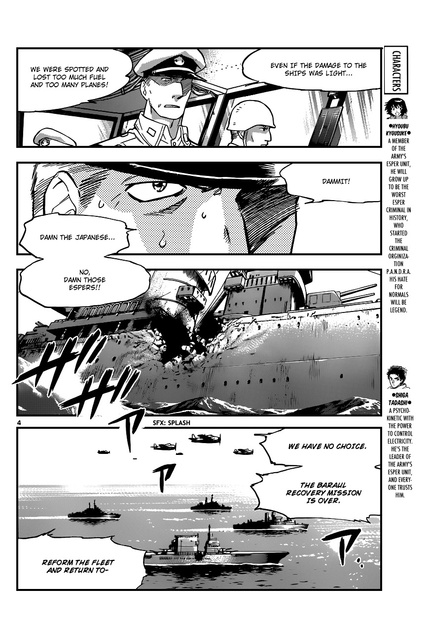 Zettai Karen Children Chapter 345 page 5 - Chapter 345: The Beginning of the End (8)
