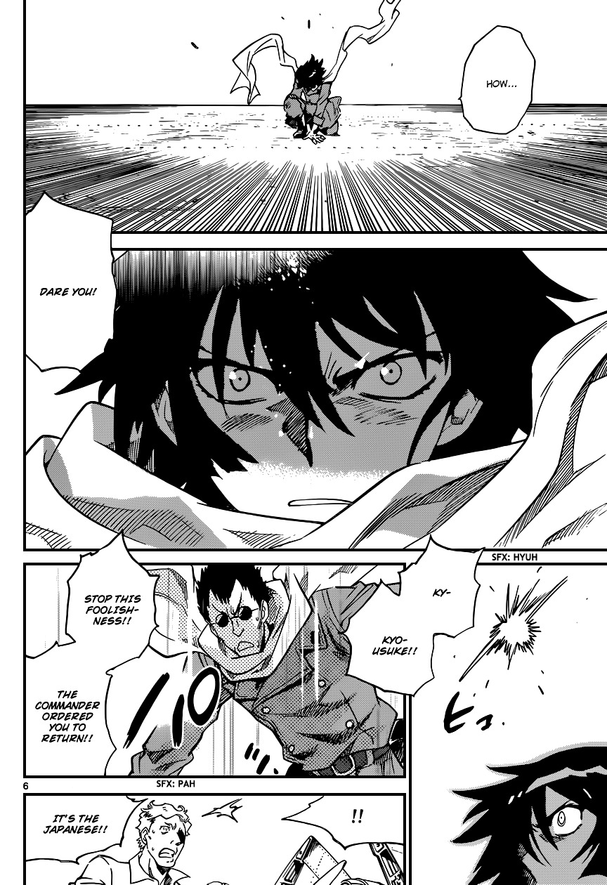 Zettai Karen Children Chapter 345 page 7 - Chapter 345: The Beginning of the End (8)