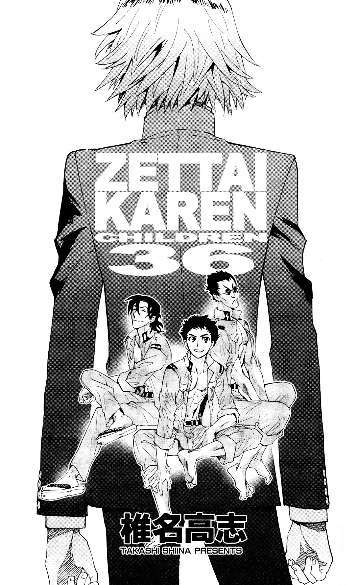 Zettai Karen Children Chapter 346.1 page 4 - Chapter 346.1: Volume 36 Omake