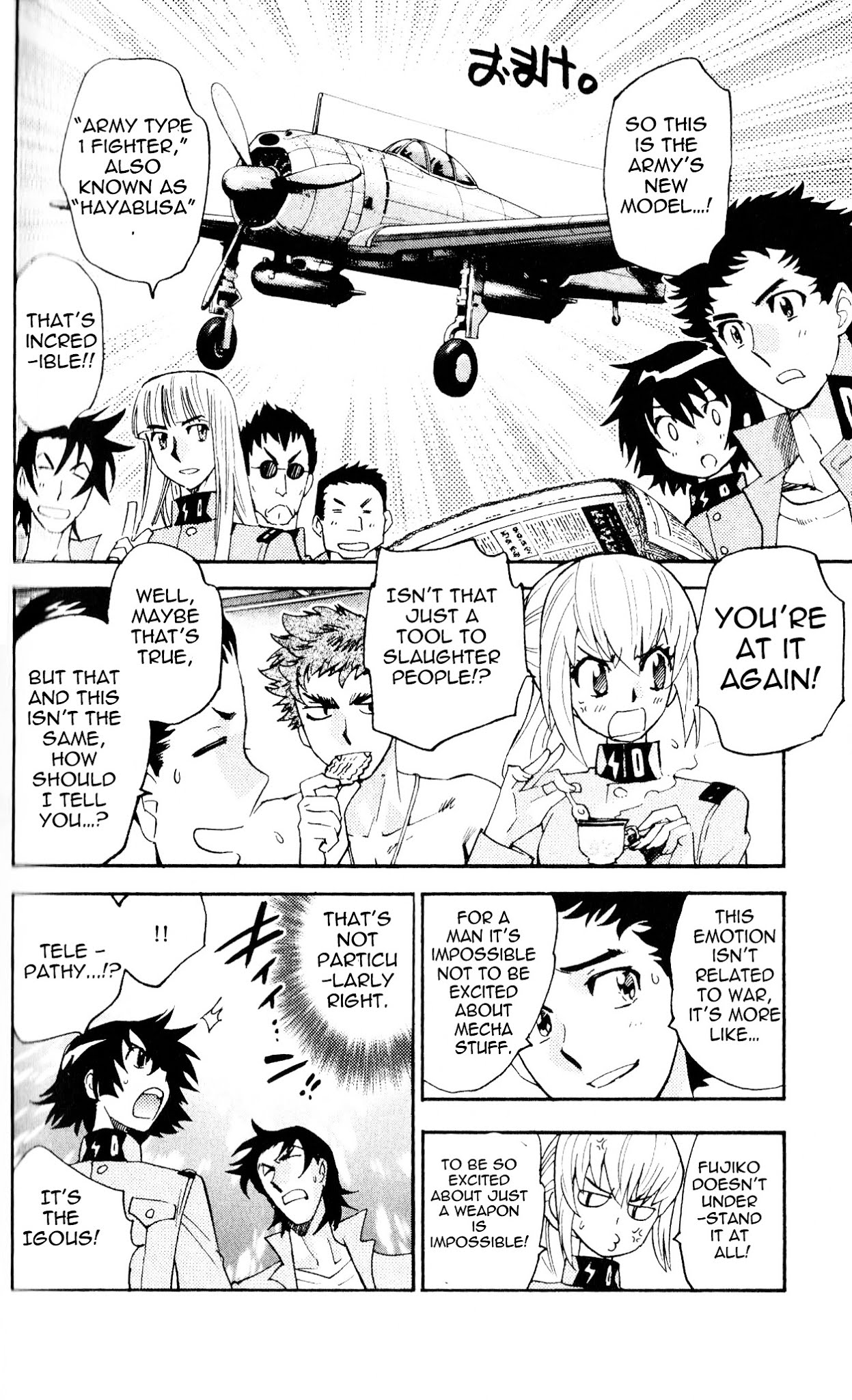 Zettai Karen Children Chapter 346.1 page 6 - Chapter 346.1: Volume 36 Omake