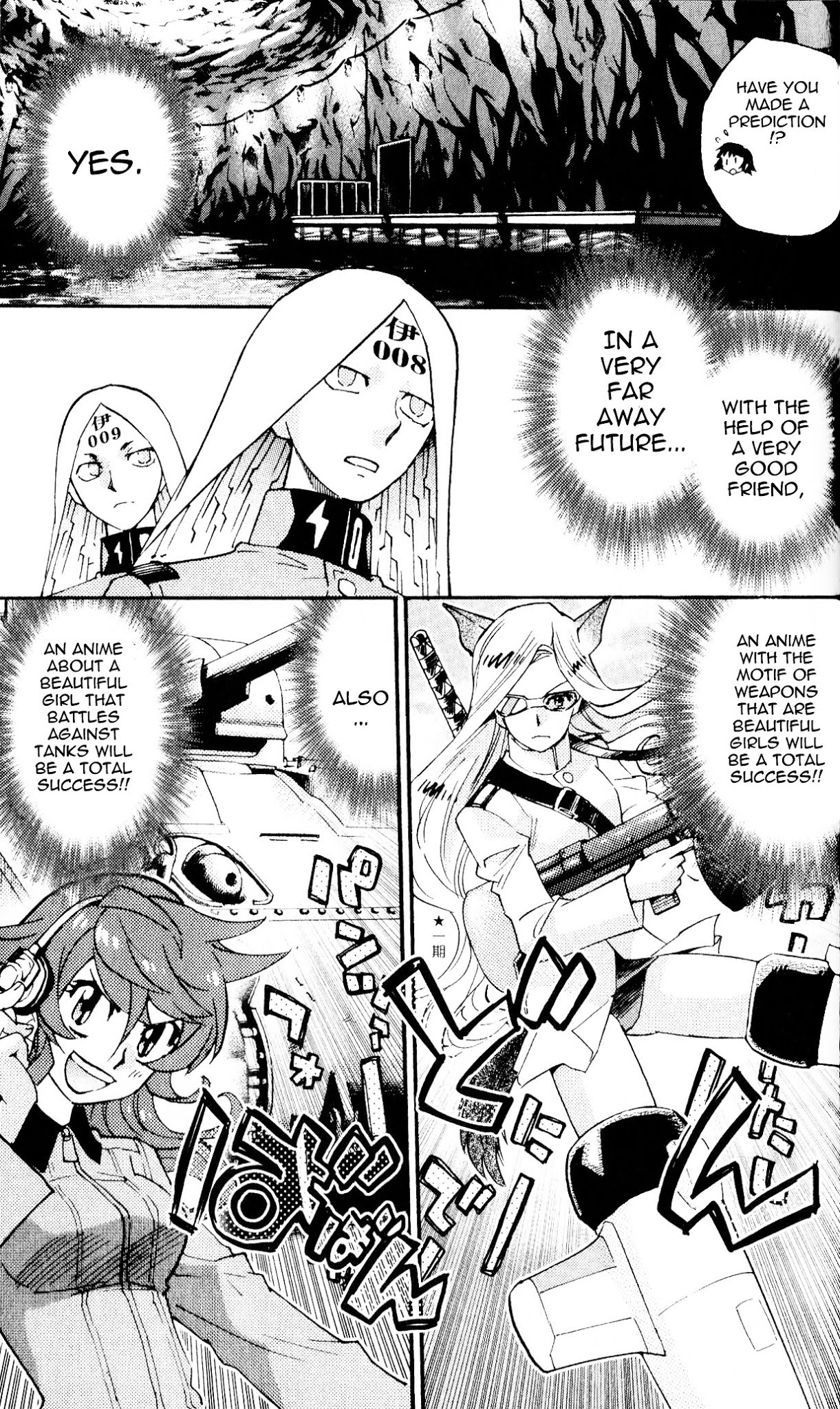 Zettai Karen Children Chapter 346.1 page 7 - Chapter 346.1: Volume 36 Omake
