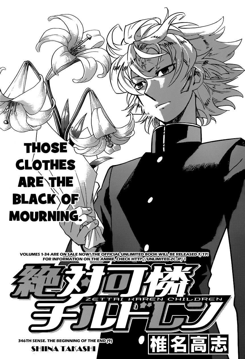 Zettai Karen Children Chapter 346 page 1 - Chapter 346: The Beginning of the End (9)