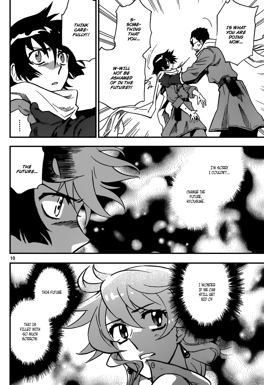 Zettai Karen Children Chapter 346 page 10 - Chapter 346: The Beginning of the End (9)