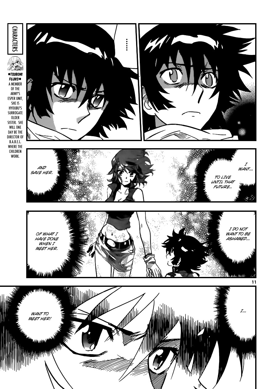 Zettai Karen Children Chapter 346 page 11 - Chapter 346: The Beginning of the End (9)