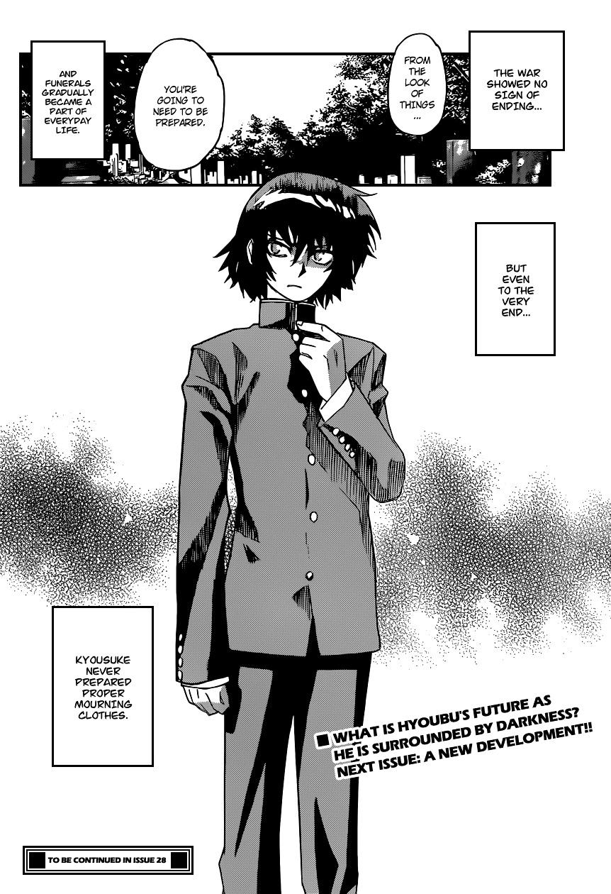 Zettai Karen Children Chapter 346 page 18 - Chapter 346: The Beginning of the End (9)