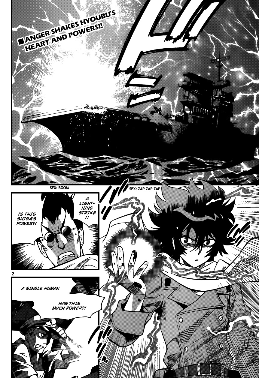 Zettai Karen Children Chapter 346 page 3 - Chapter 346: The Beginning of the End (9)