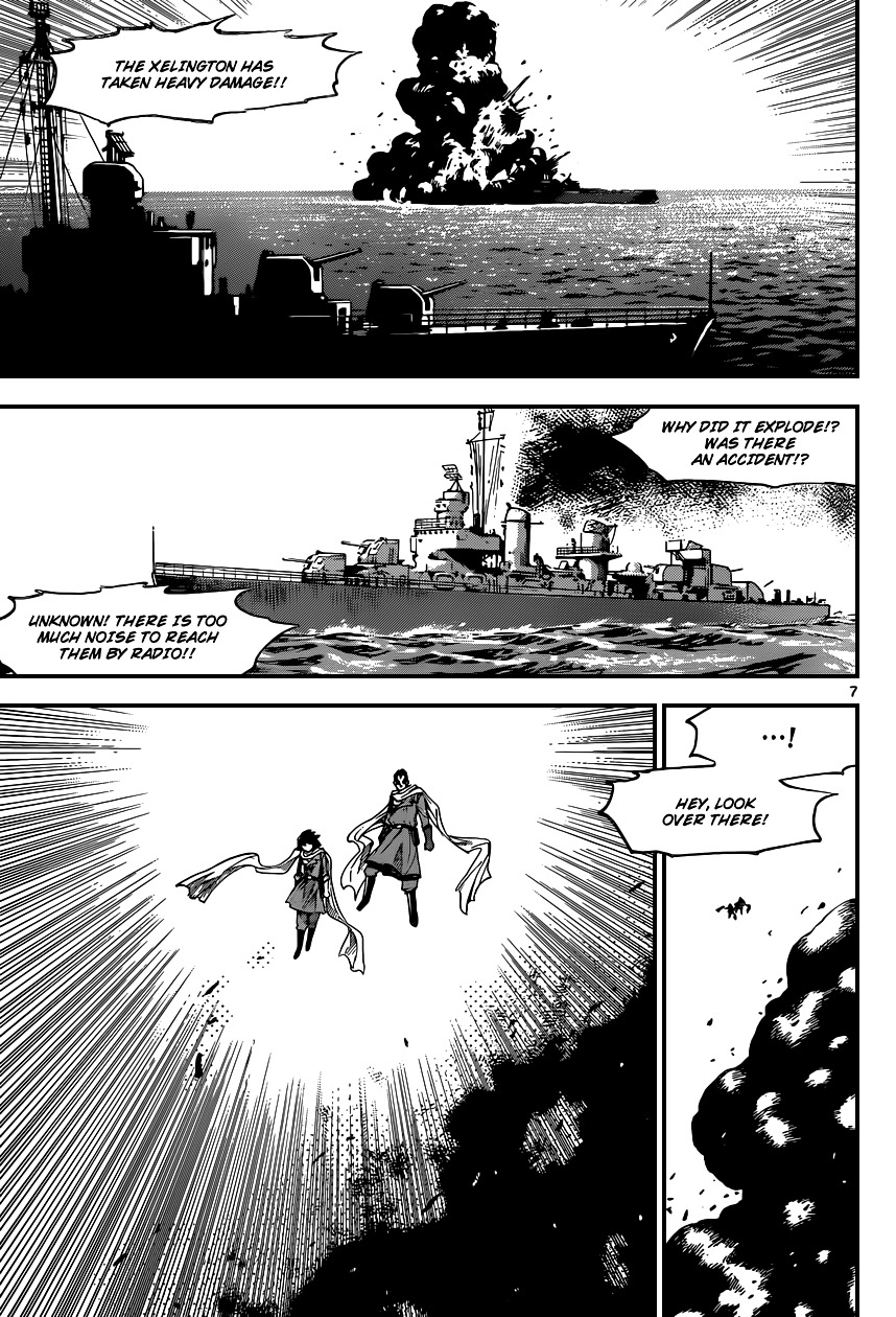 Zettai Karen Children Chapter 346 page 7 - Chapter 346: The Beginning of the End (9)