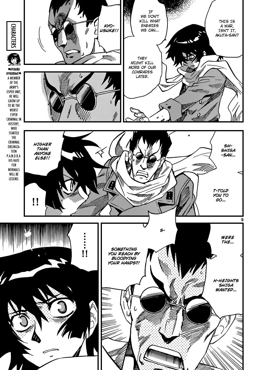 Zettai Karen Children Chapter 346 page 9 - Chapter 346: The Beginning of the End (9)