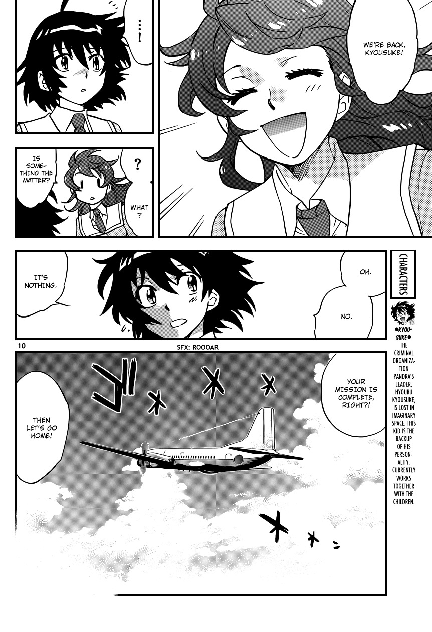 Zettai Karen Children Chapter 347 page 11 - Chapter 347: Return of Phantom (1)
