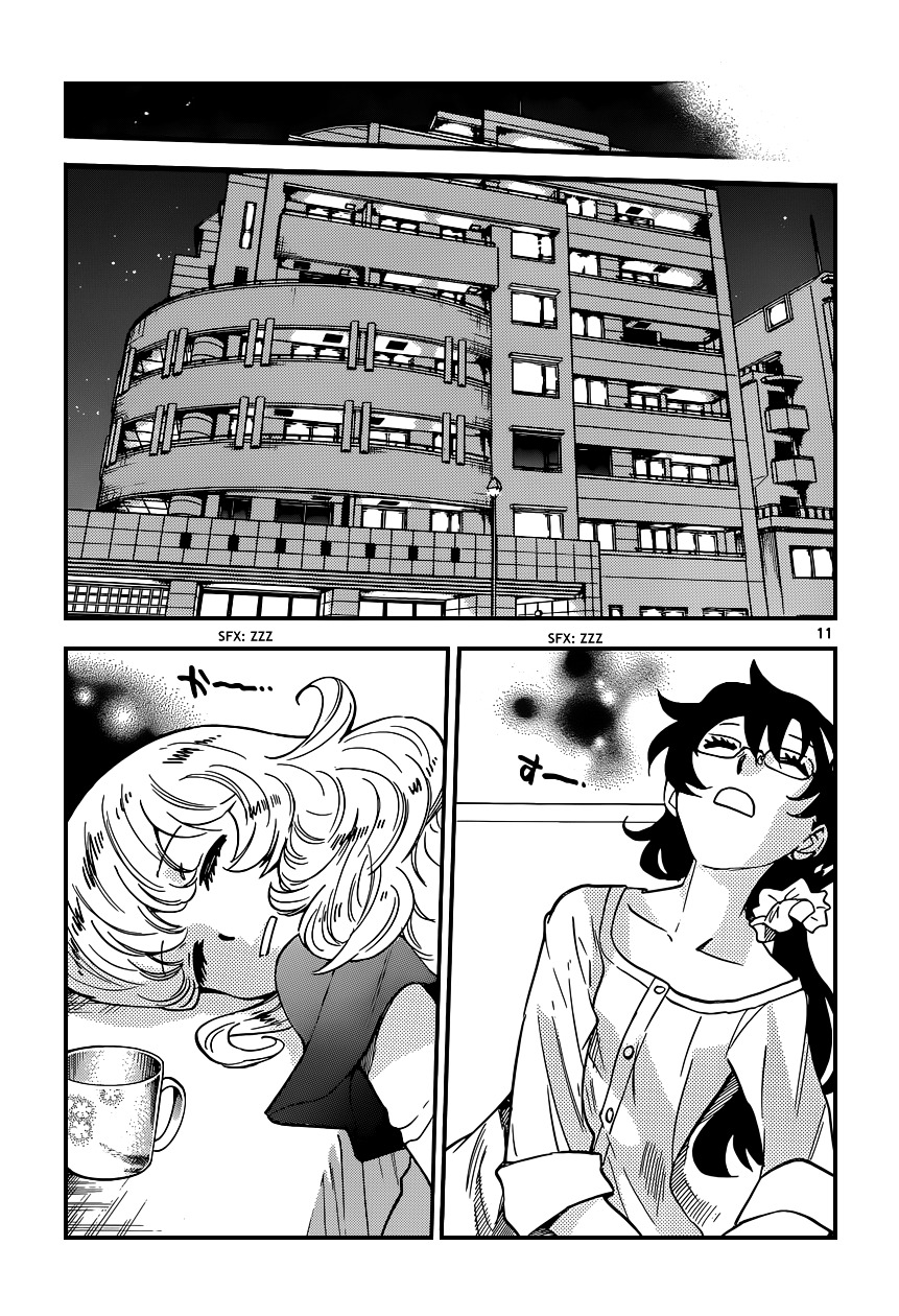 Zettai Karen Children Chapter 347 page 12 - Chapter 347: Return of Phantom (1)