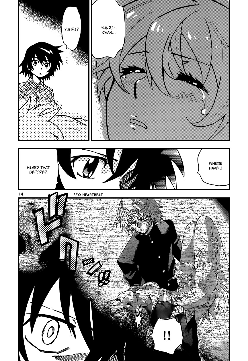 Zettai Karen Children Chapter 347 page 15 - Chapter 347: Return of Phantom (1)