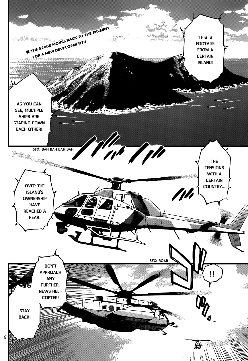 Zettai Karen Children Chapter 347 page 3 - Chapter 347: Return of Phantom (1)