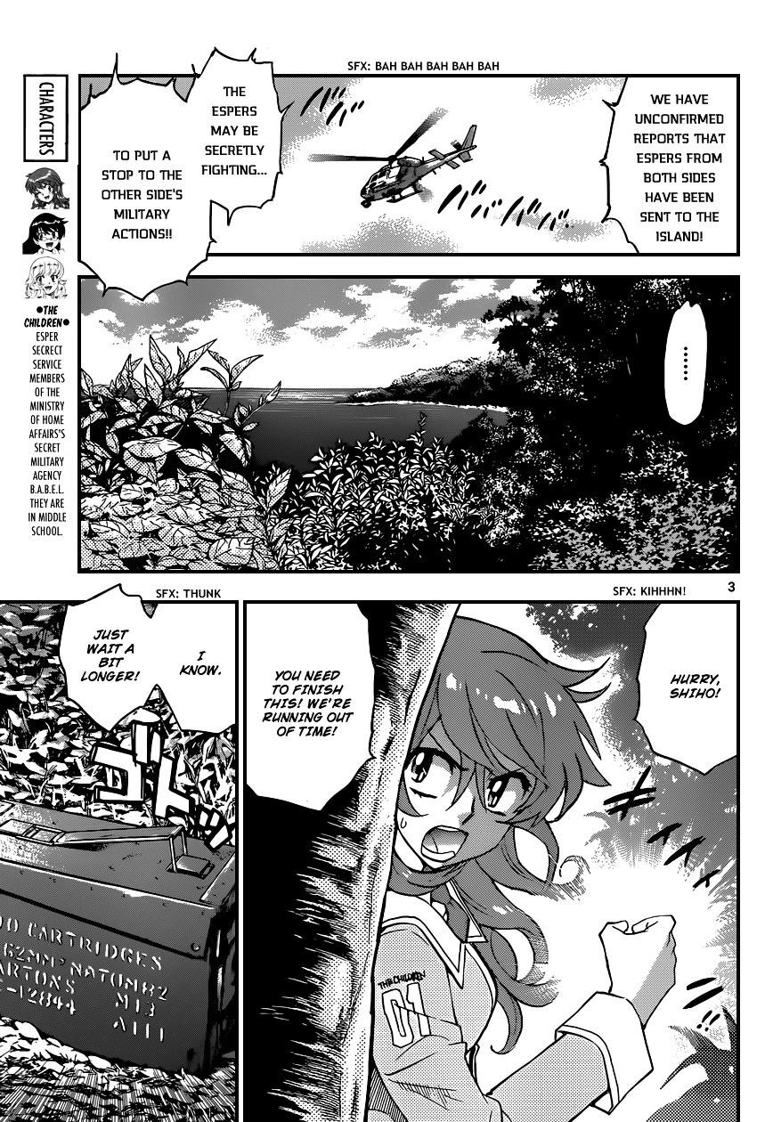 Zettai Karen Children Chapter 347 page 4 - Chapter 347: Return of Phantom (1)