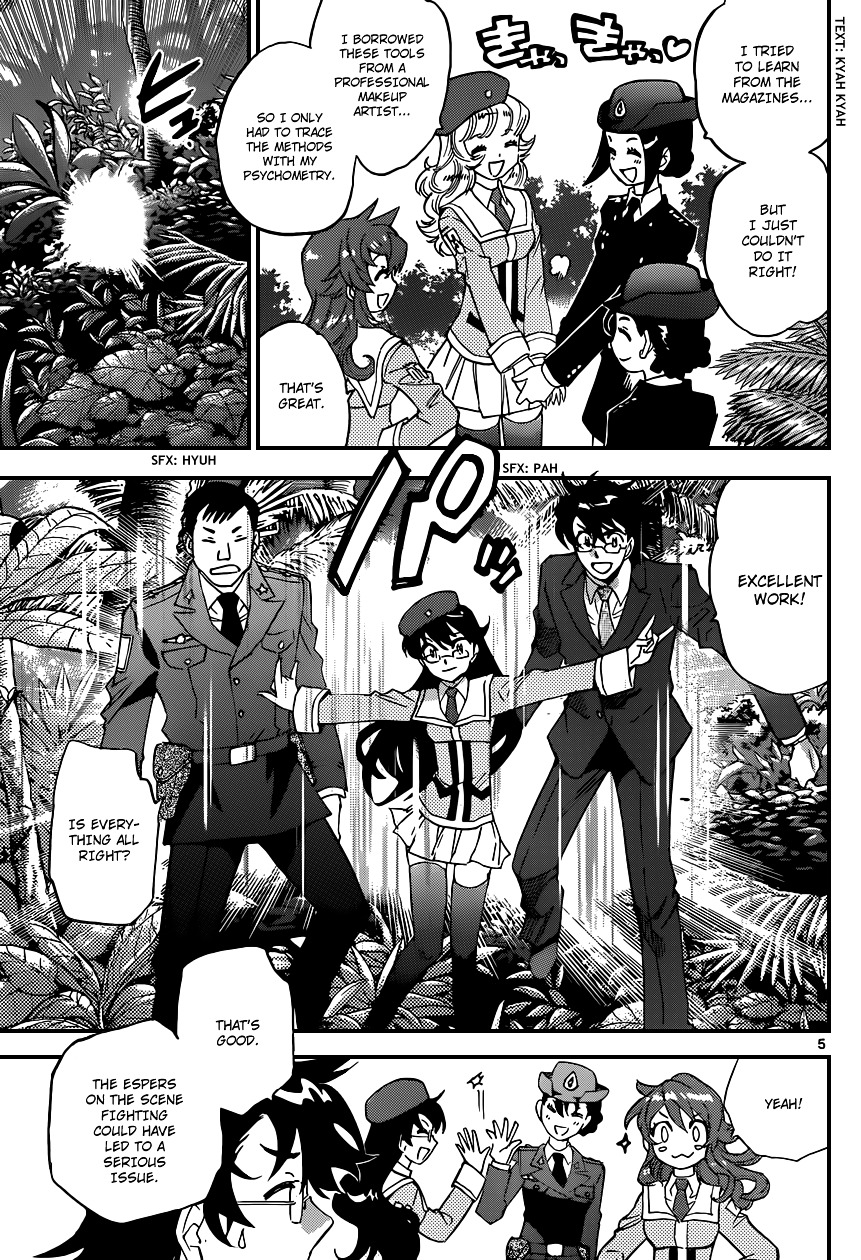Zettai Karen Children Chapter 347 page 6 - Chapter 347: Return of Phantom (1)