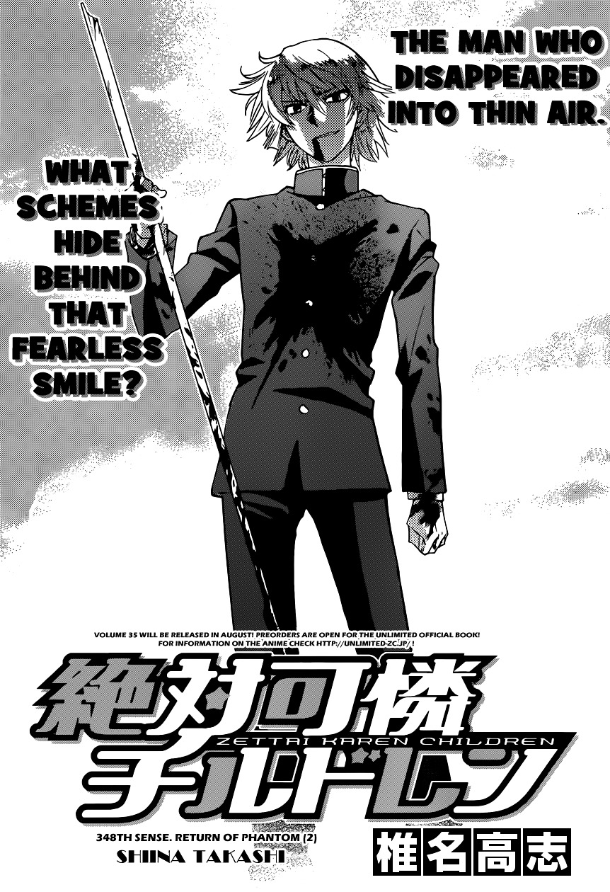 Zettai Karen Children Chapter 348 page 1 - Chapter 348: Return of Phantom (2)