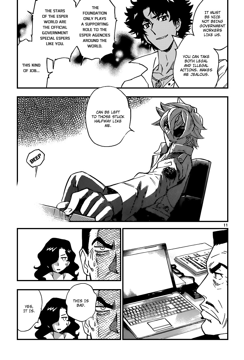 Zettai Karen Children Chapter 348 page 12 - Chapter 348: Return of Phantom (2)
