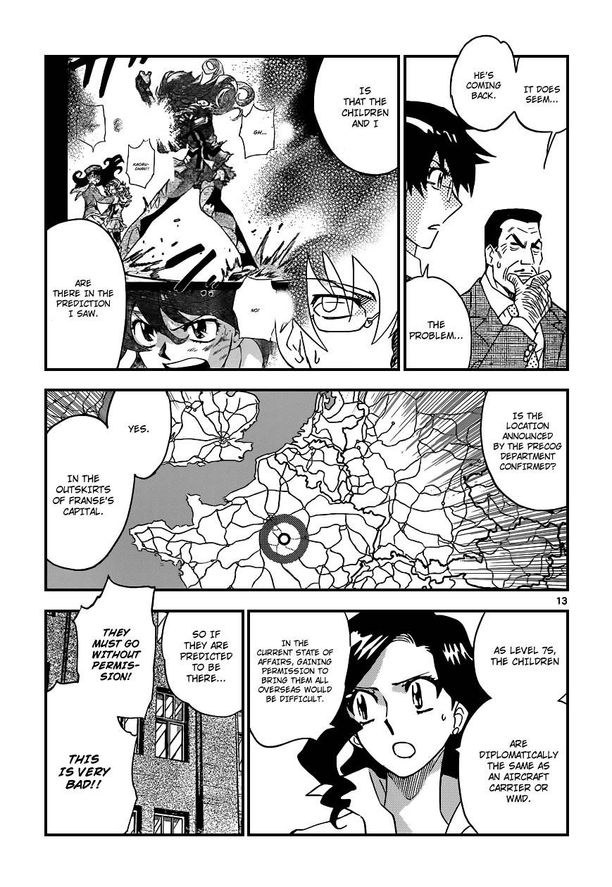 Zettai Karen Children Chapter 348 page 14 - Chapter 348: Return of Phantom (2)