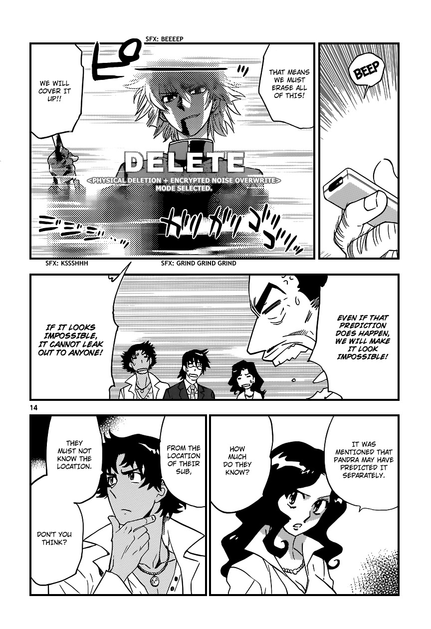Zettai Karen Children Chapter 348 page 15 - Chapter 348: Return of Phantom (2)
