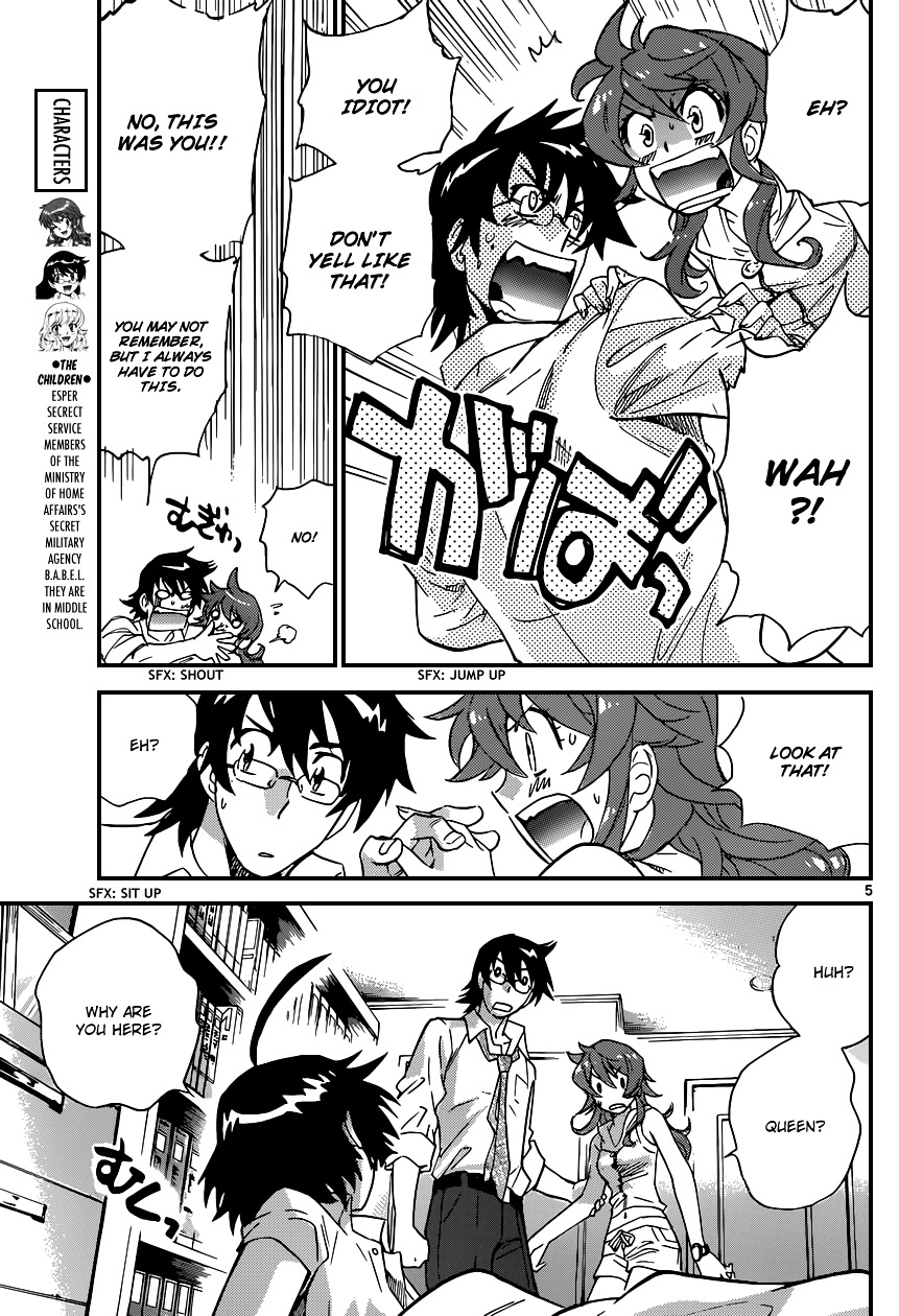 Zettai Karen Children Chapter 348 page 6 - Chapter 348: Return of Phantom (2)