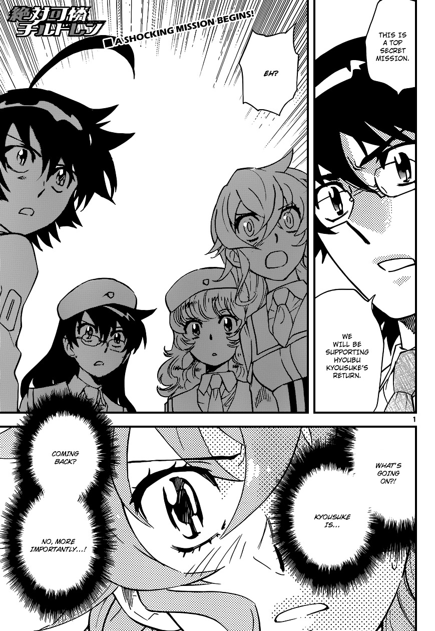 Zettai Karen Children Chapter 349 page 1 - Chapter 349: Return of Phantom (3)