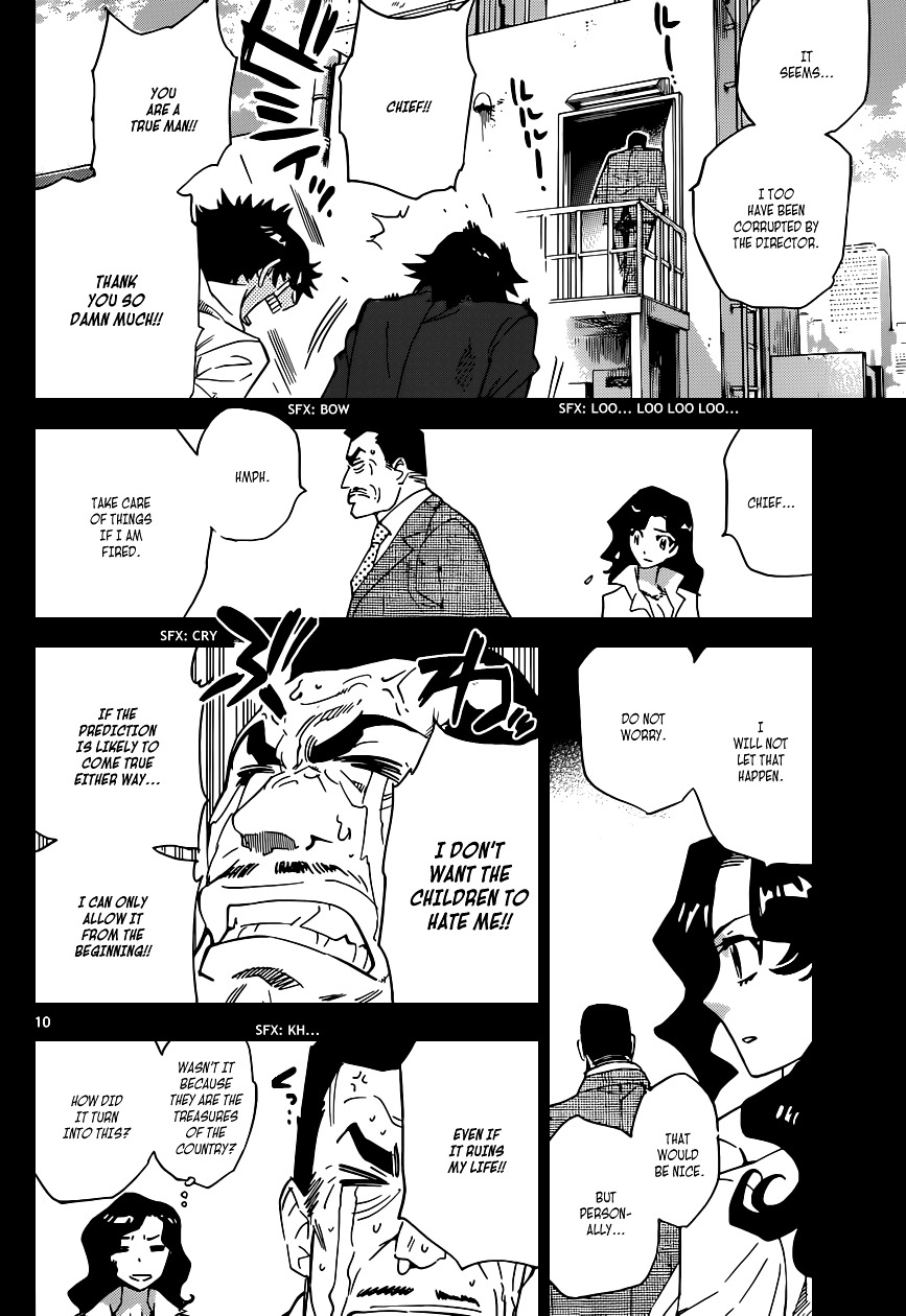 Zettai Karen Children Chapter 349 page 11 - Chapter 349: Return of Phantom (3)
