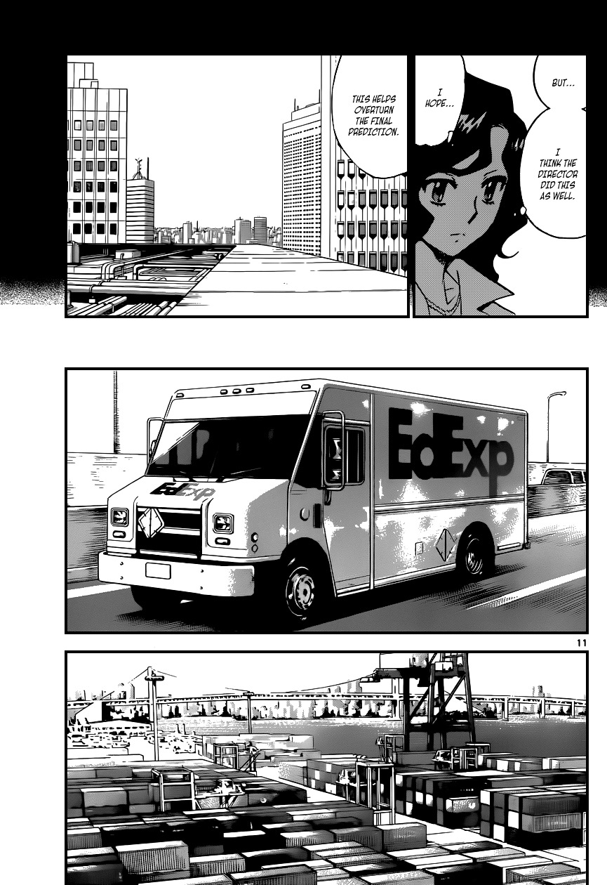 Zettai Karen Children Chapter 349 page 12 - Chapter 349: Return of Phantom (3)