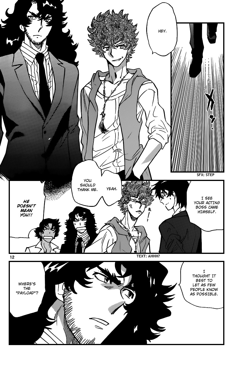 Zettai Karen Children Chapter 349 page 13 - Chapter 349: Return of Phantom (3)