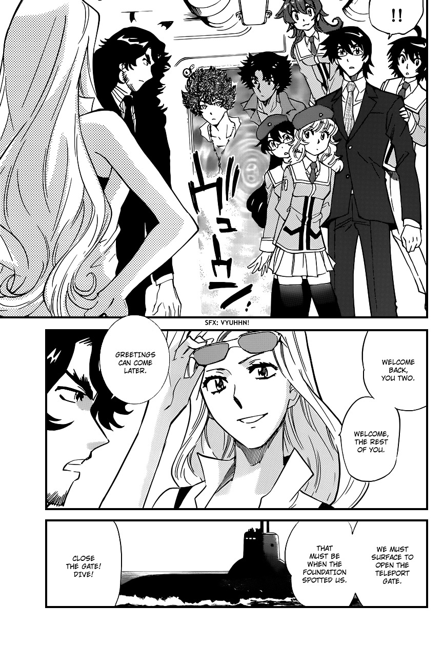 Zettai Karen Children Chapter 349 page 16 - Chapter 349: Return of Phantom (3)