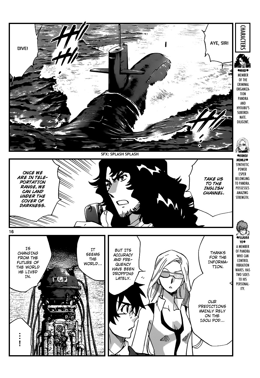 Zettai Karen Children Chapter 349 page 17 - Chapter 349: Return of Phantom (3)