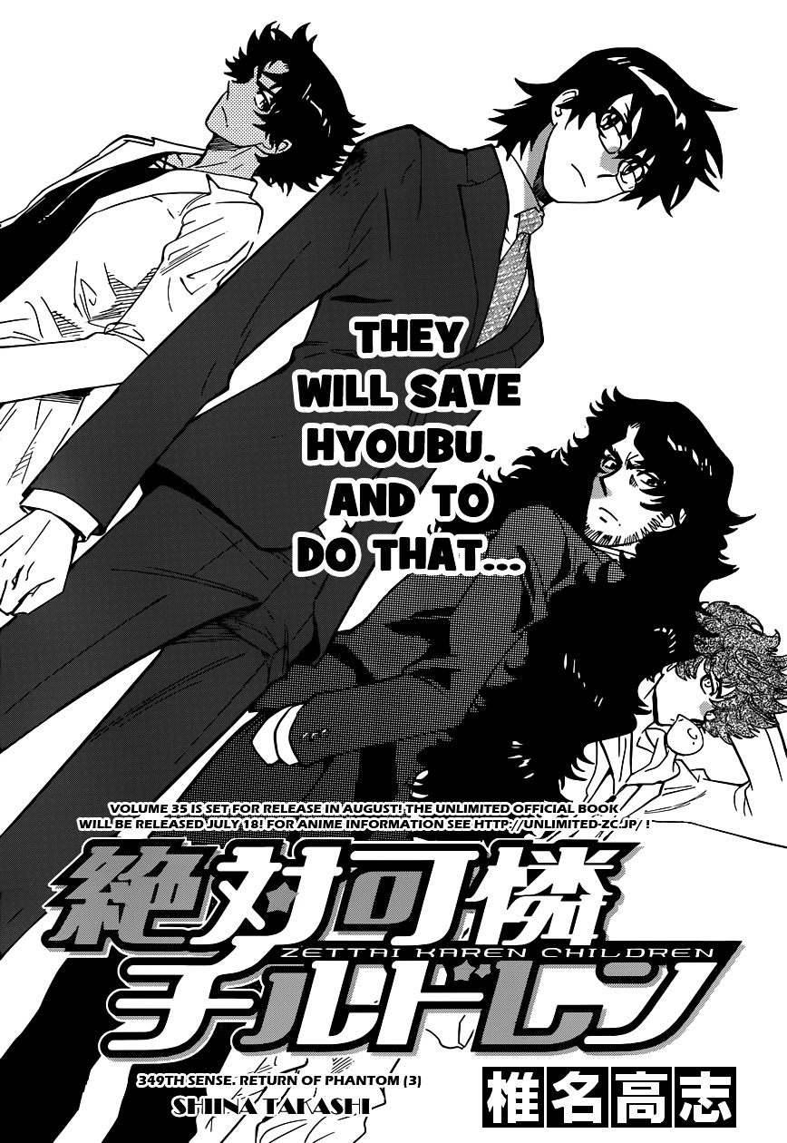 Zettai Karen Children Chapter 349 page 2 - Chapter 349: Return of Phantom (3)