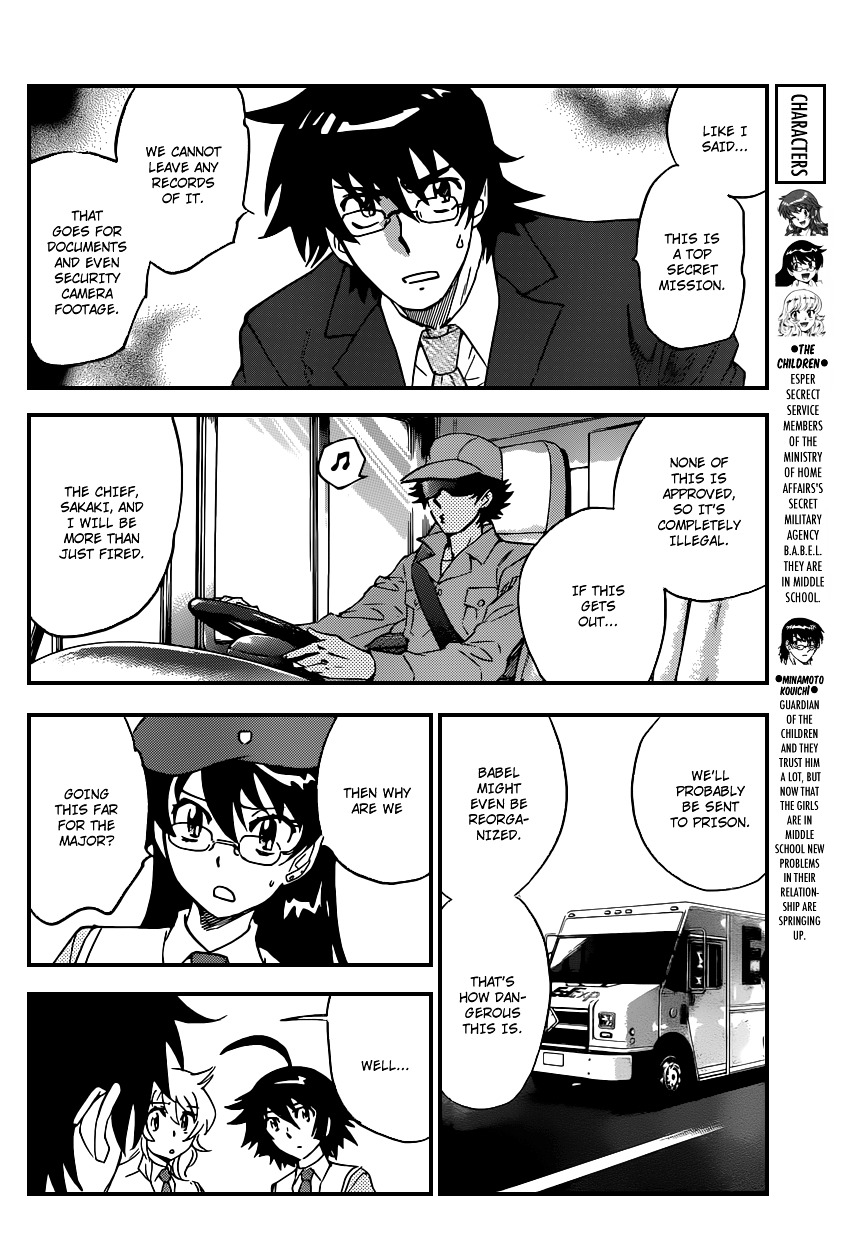 Zettai Karen Children Chapter 349 page 5 - Chapter 349: Return of Phantom (3)
