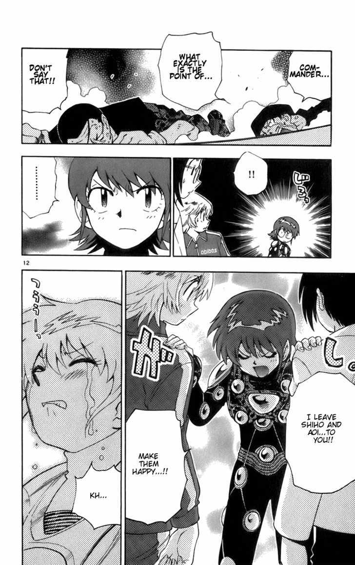 Zettai Karen Children Chapter 35 page 11 - Chapter 35: Girlfriends (4)