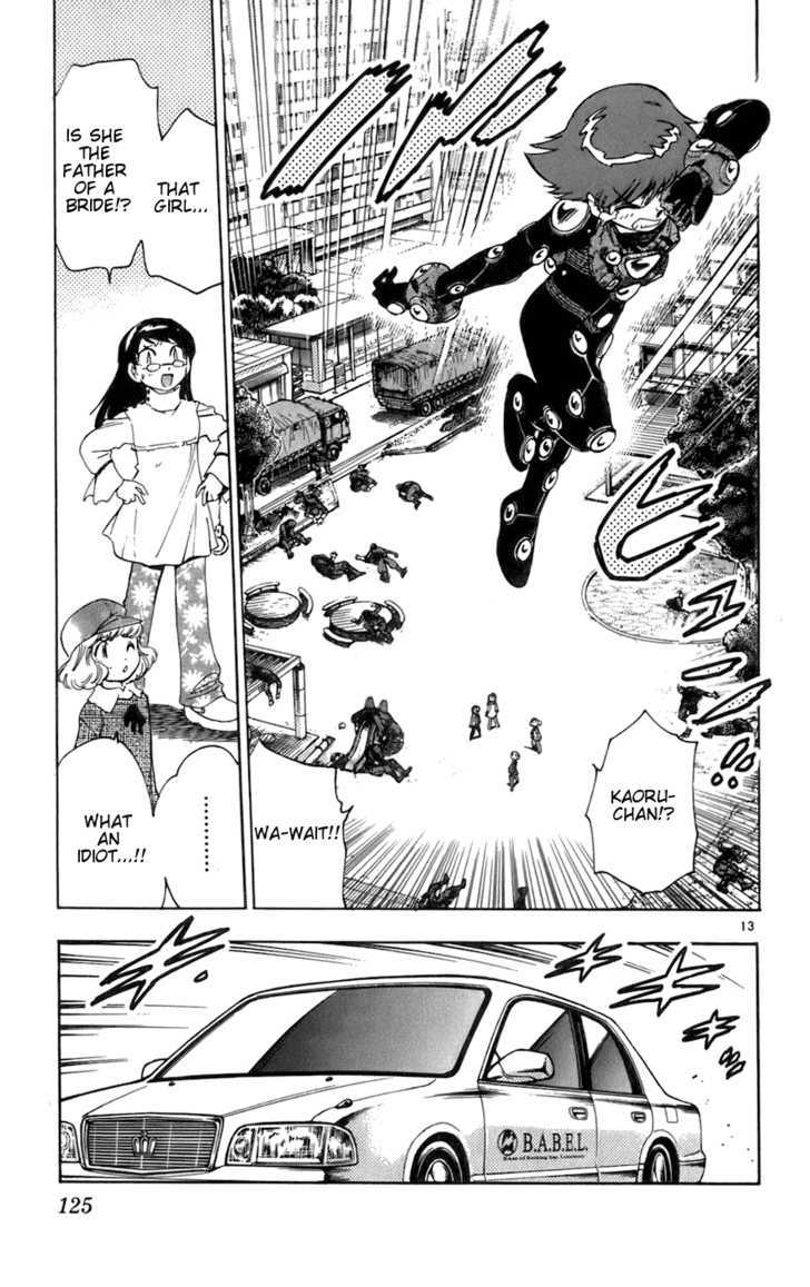 Zettai Karen Children Chapter 35 page 12 - Chapter 35: Girlfriends (4)