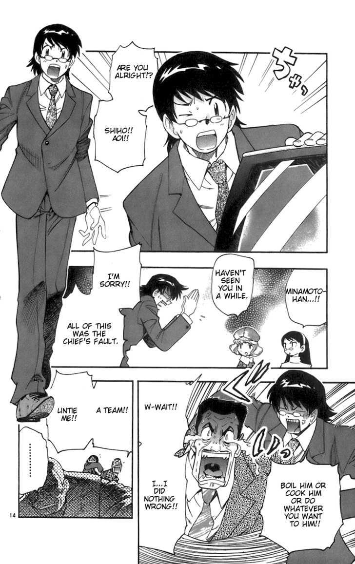 Zettai Karen Children Chapter 35 page 13 - Chapter 35: Girlfriends (4)