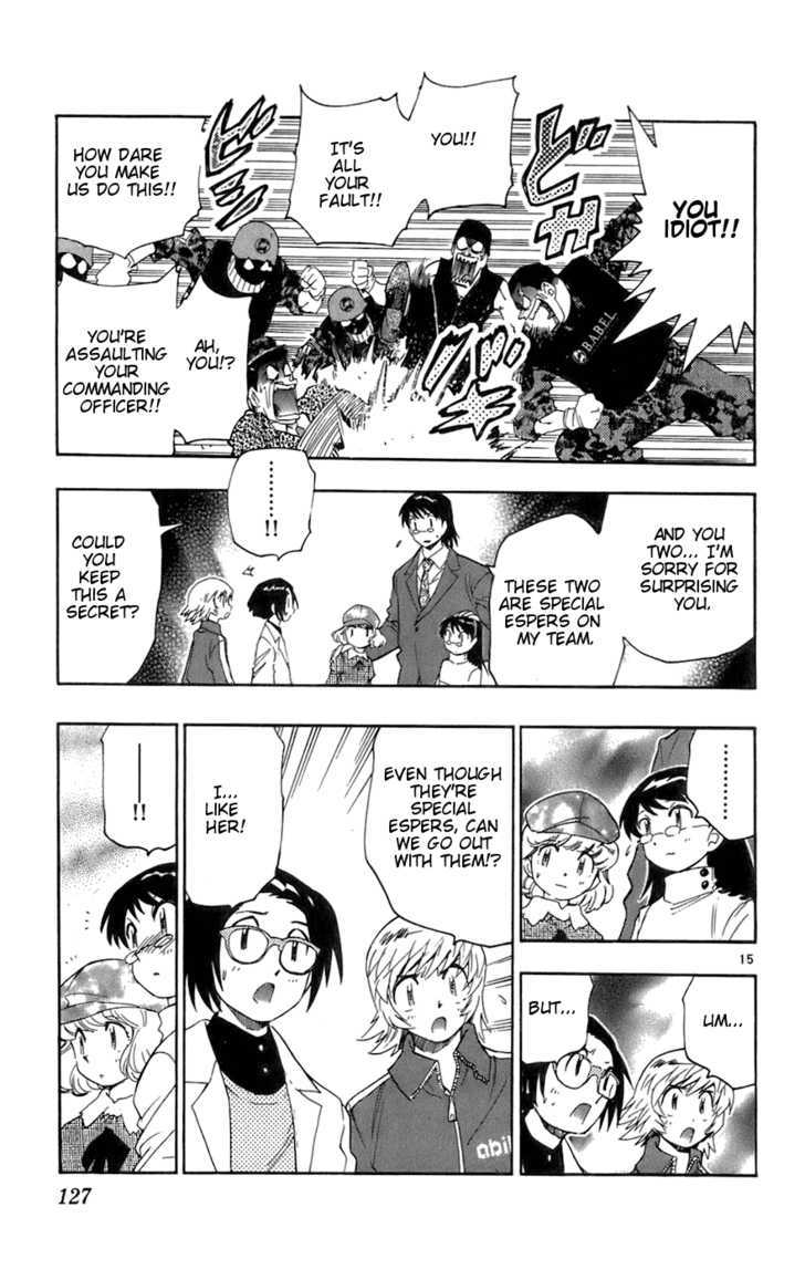 Zettai Karen Children Chapter 35 page 14 - Chapter 35: Girlfriends (4)