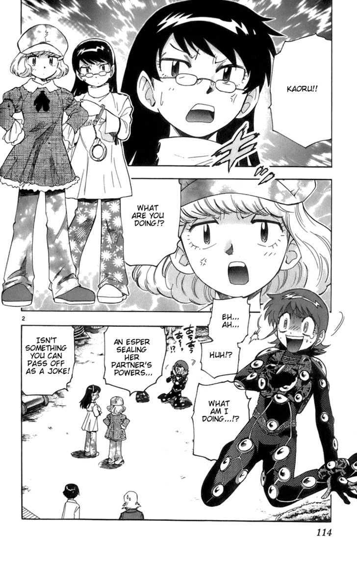 Zettai Karen Children Chapter 35 page 2 - Chapter 35: Girlfriends (4)